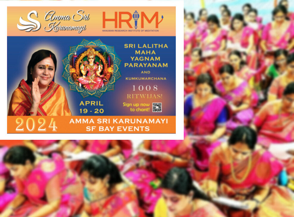 Apr 19th Event - Parayana