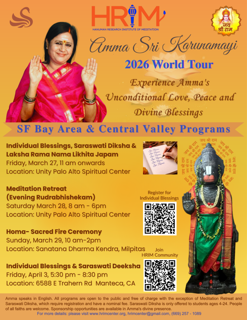 Amma Sri Karunamayi – 2026 San Francisco Bay Area & Central Valley Spiritual Programs